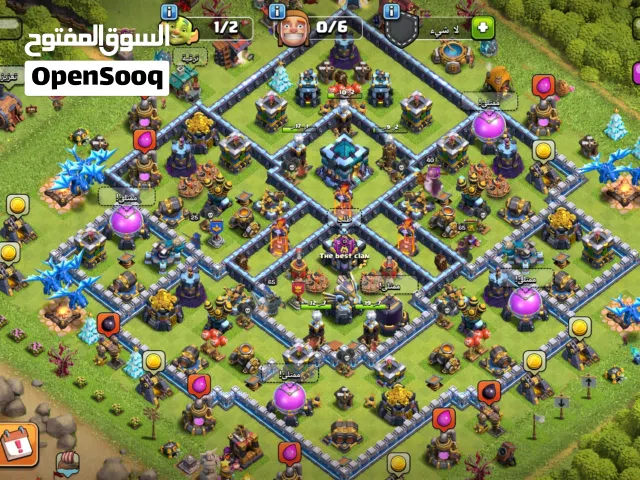 قرية كلاش اف كلانس مستوى 13
