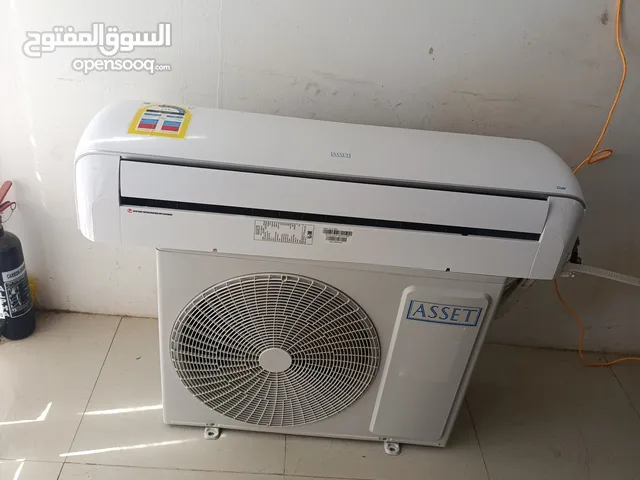 Asset  2 Ton split air conditioner Ac good working and good cooling مکیف مرکزی طنین طن ایست