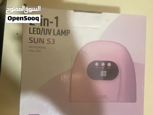 لامب أظافر UV/LED احترافي