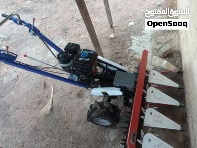 للبيع قصاصة حشيش