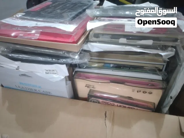 تصفية محل من كفرات وجربات تابلت للسامسونج والابل ممتازة