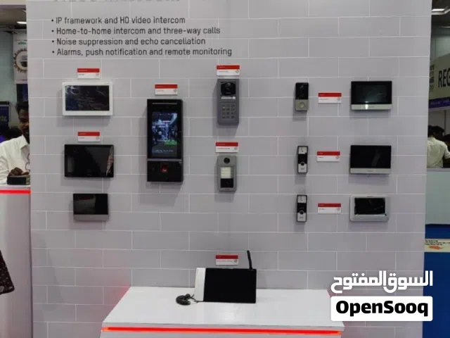 Message  (Complete Services) خدمات كاميرات المراقبة والواي فاي وتمديد الكابلات نقدم لكم حلول متك