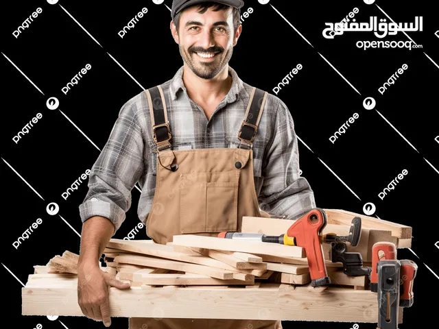 نجار على أعلى مستوى