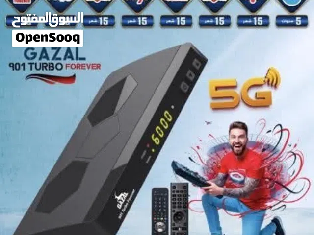  Gazal Receivers for sale in Bethlehem