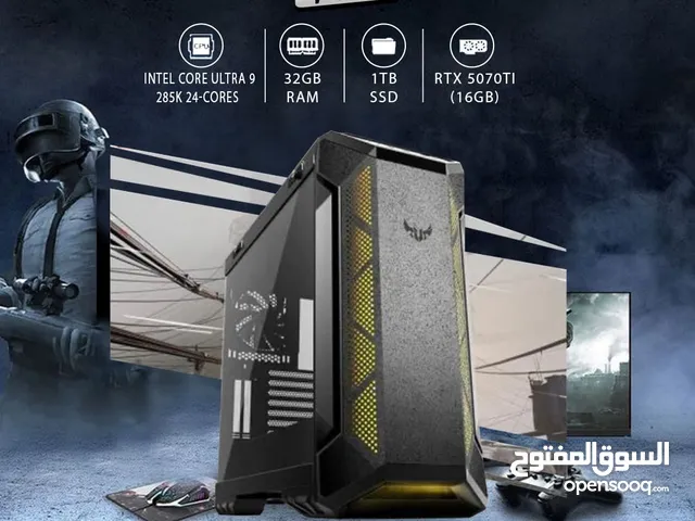 اقساط بدون دفعه اولى ( تجميعة كمبيوتر الترا 9 PC Computer Ultra 9 RTX5070TI )