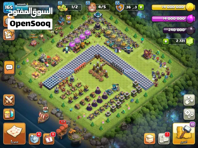Clash Royale Accounts and Characters for Sale in Najaf