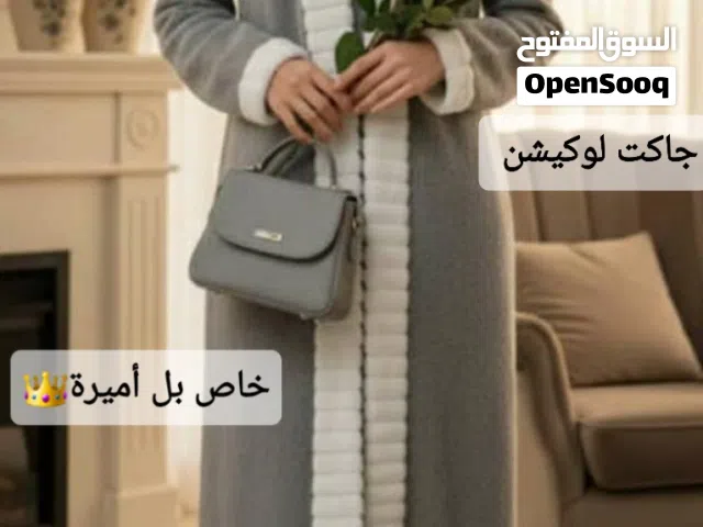 جاكت،كلوكيشن/فروة نسائي لنساء الفاخرات دلع طراز جديد احمر سموي رصاصي عالميه اطلبهاترندSHIN YEMENعال