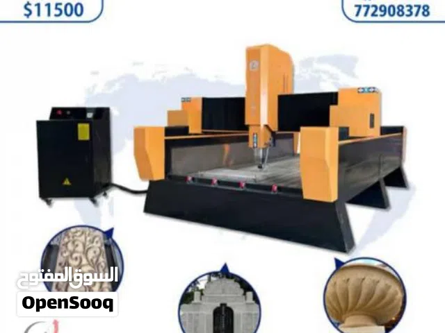 مكاين cnc 2025