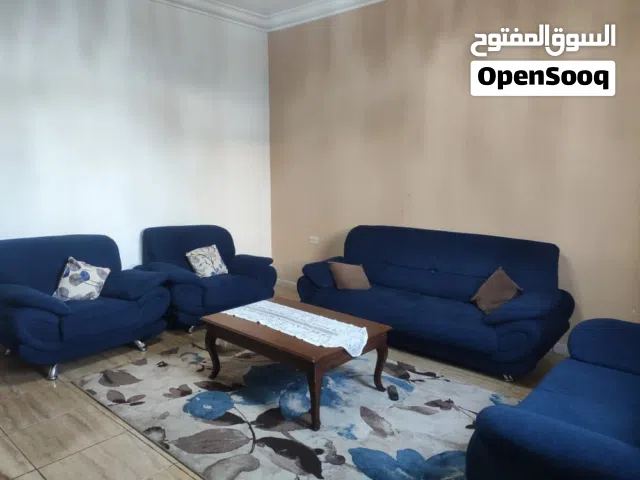 صالون كامل بالبساط والطاولة1600
