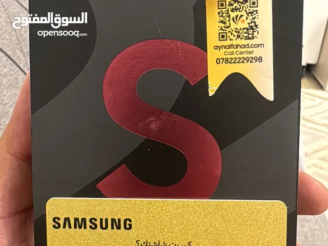 Samsung Galaxy S22 Ultra 5G 256 GB in Baghdad