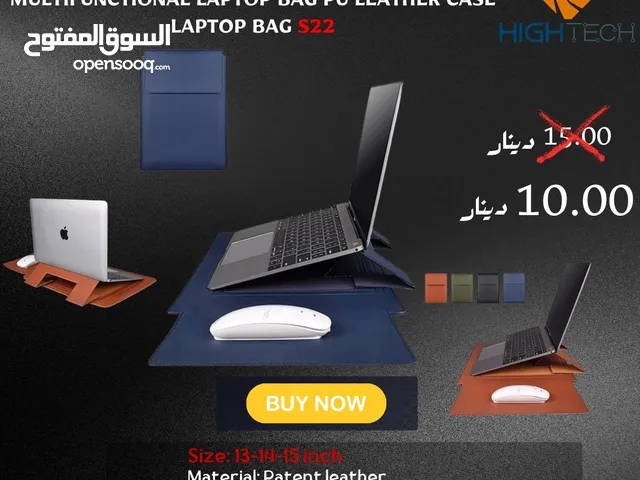 Yasoomade S22 Leather Case Laptop Bag -حقيبة لابتوب وقاعده ستاند