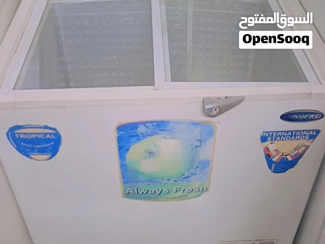 السلام عليكم مجمده شغاله 10 قدم بلاديه مداخله تصليح كونكورد للبيع