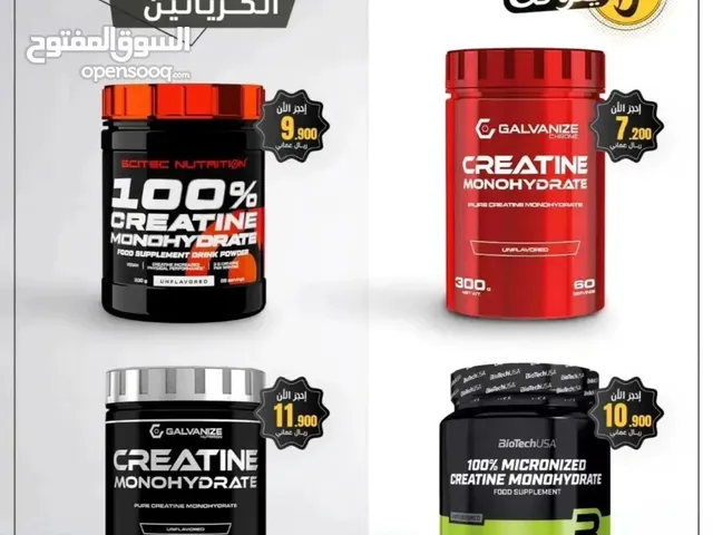 Olympia Supplements/Proteins