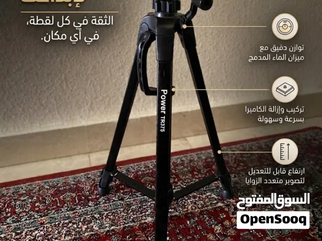 حامل كاميرا