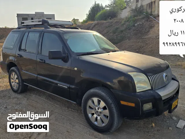 ميركوري 2008 نظيف