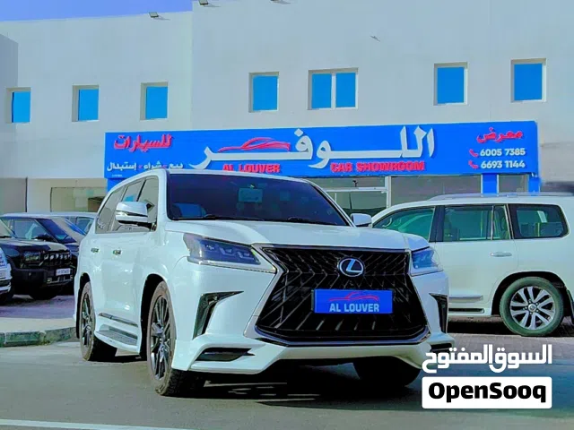 2017 Lexus LX LX 570