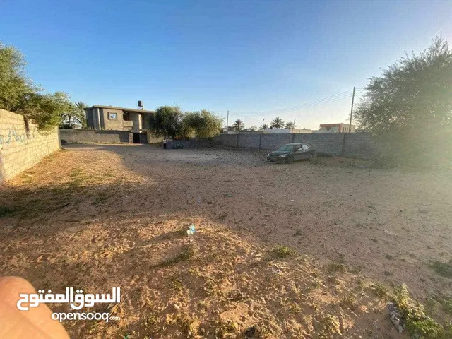 Mixed Use Land for Sale in Tripoli Arada