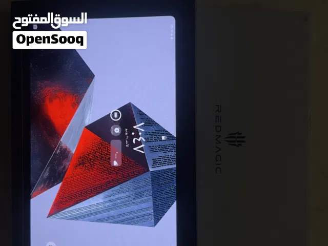 Others Not Defined 512 GB in Northern Governorate