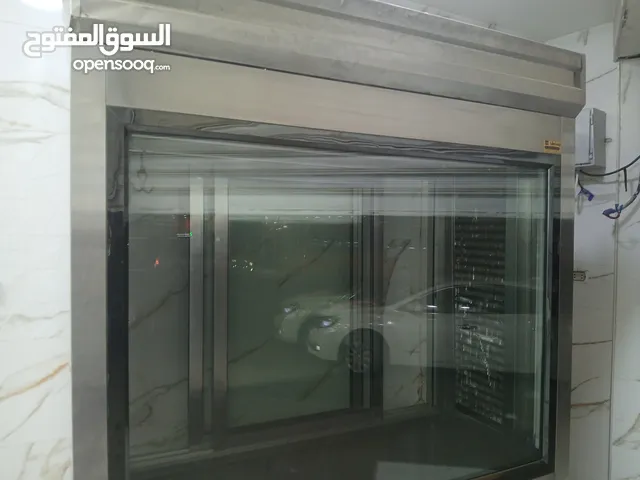 ملحمه بكامل عدتها عدد ملحمه