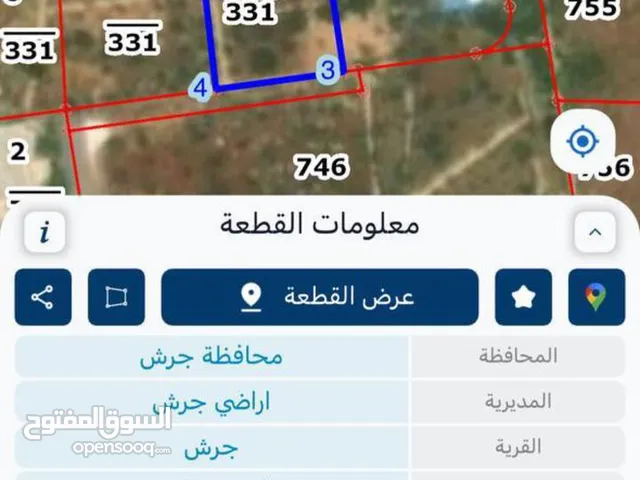 ارض للبيععع من المالك مباشرة رقم التواصل بالوصف