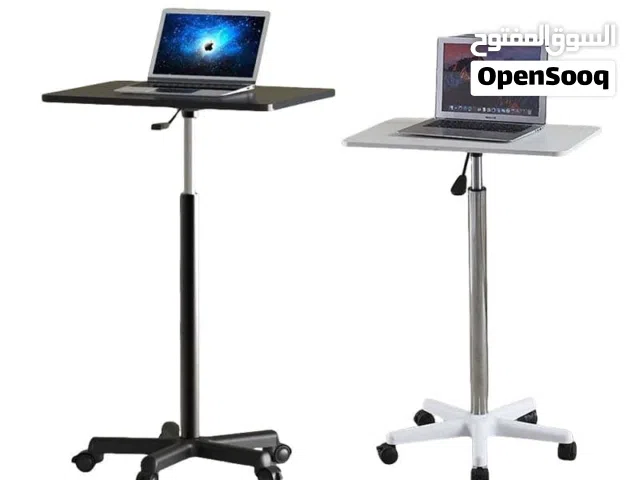 طاولة متحركة