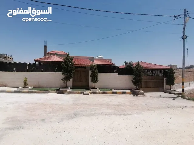 150 m2 3 Bedrooms Townhouse for Sale in Zarqa Daheit Makka Al-Mokarameh