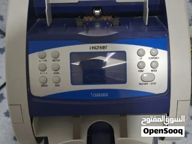 ماكنة عد عملات
