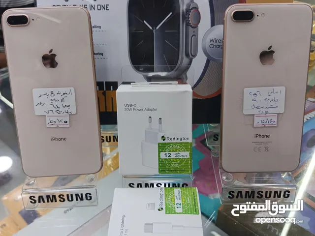 Apple iPhone 8 Plus 64 GB in Zarqa