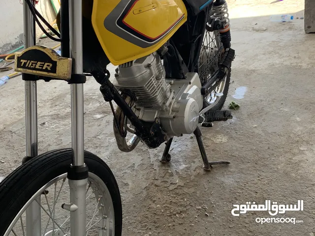 نامه ايراني