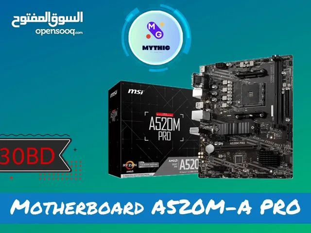 Motherboard for sale in Central Governorate