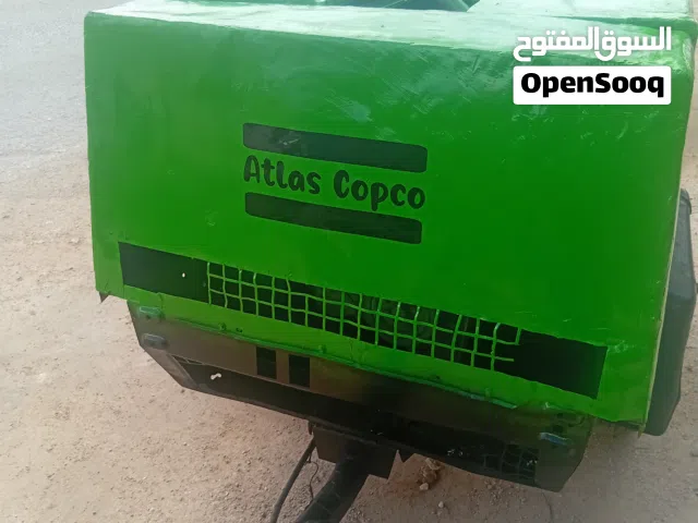 كمبريسه  كمبريصه