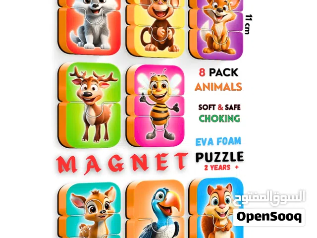 Fridge Magnets Pack 'C' 8 Pcs Animals Puzzle 7mm Thick Soft Foam (11x7) Free Delivery in UAE