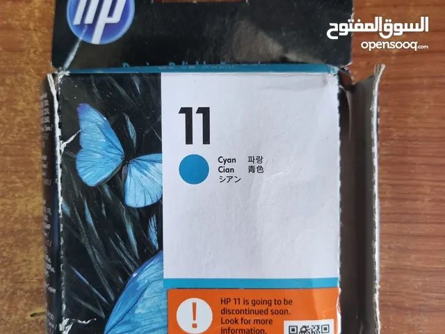 Printers Hp printers for sale  in Tripoli