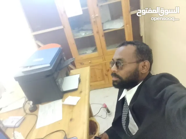 عمر عبد الرحيم دروس