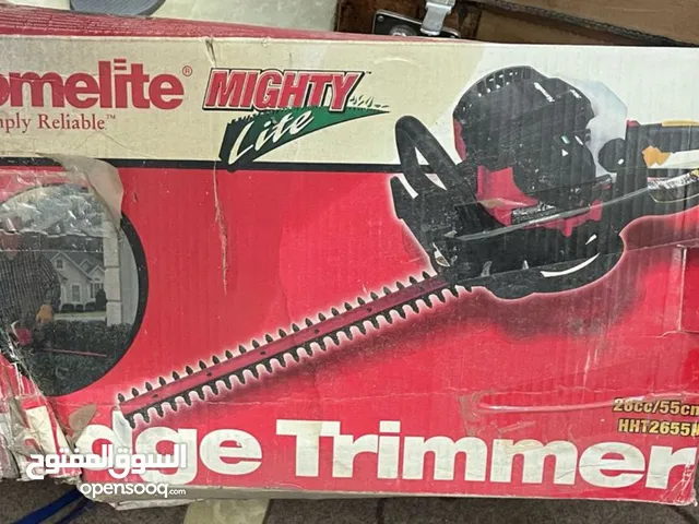 ماكنه زراعيه