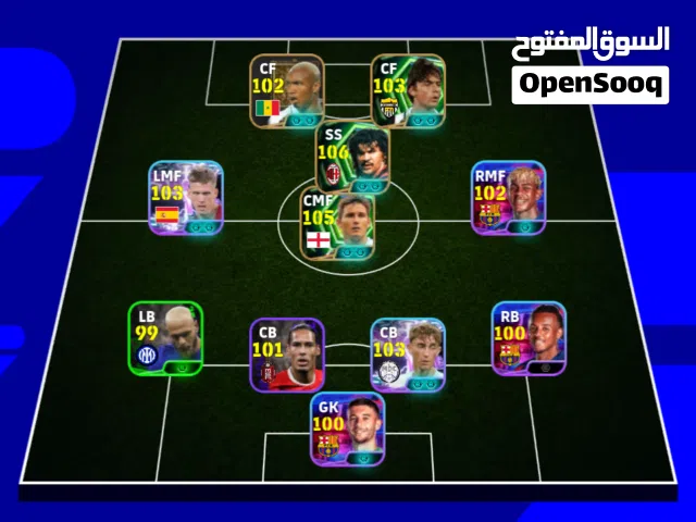 PES Accounts and Characters for Sale in Tétouan