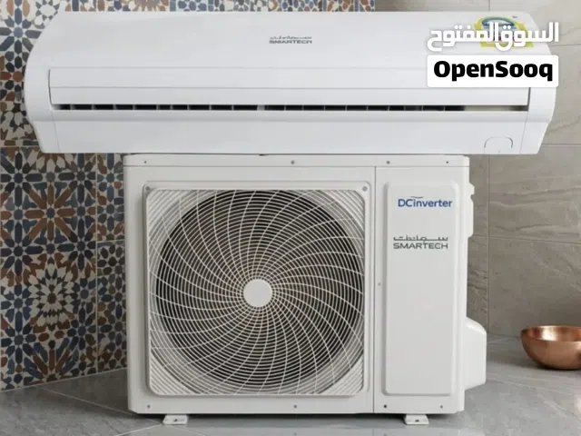 Other 2 - 2.4 Ton AC in Northern Governorate