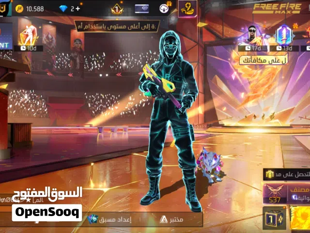 حساب فري فاير في اشياء نوادر تواصل واتس