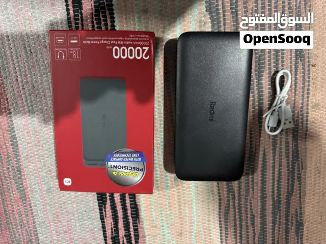 للبيع باور بانك جديد من ريدمي بقوة 20 الف ، بيعة سريعه للجادين فقط.
