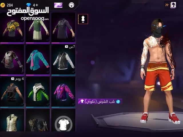 Free Fire Accounts and Characters for Sale in Tabuk