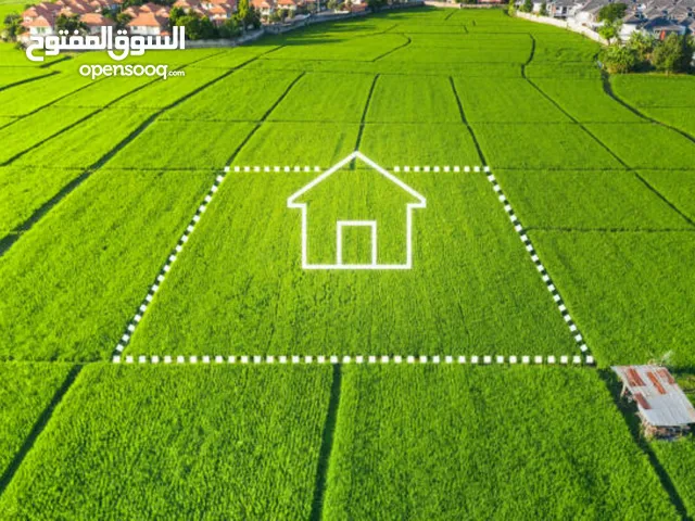 Commercial Land for Sale in Dubai Al Satwa