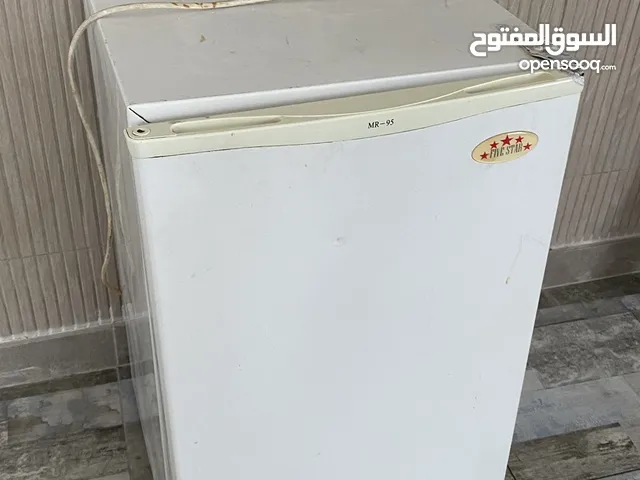 Federal Refrigerators in Tripoli