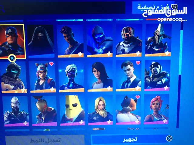 Fortnite Accounts and Characters for Sale in Ajman