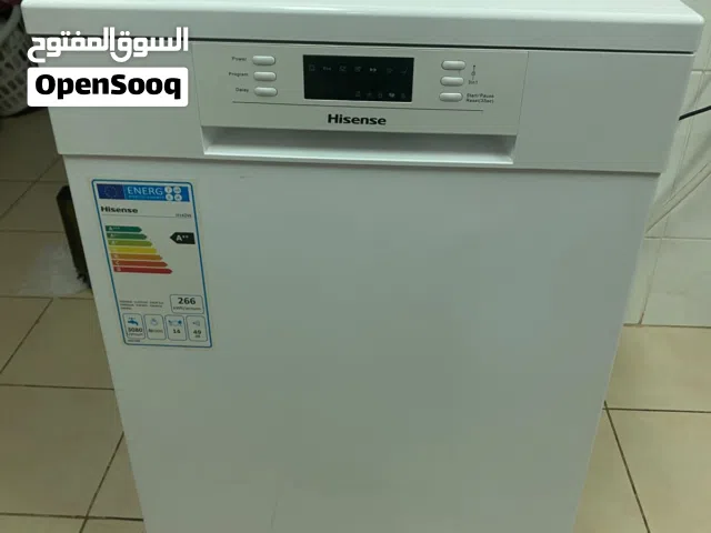 Hisense H14DS 14-Place Dishwasher – Excellent Condition  A++ Energy Rated
