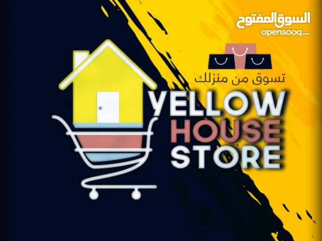 yellow Store