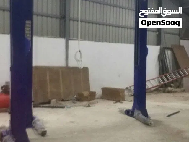 Commercial Land for Rent in Sana'a Al Sabeen