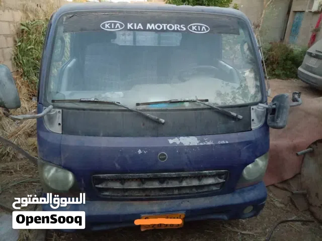 2002 كيا اخرى