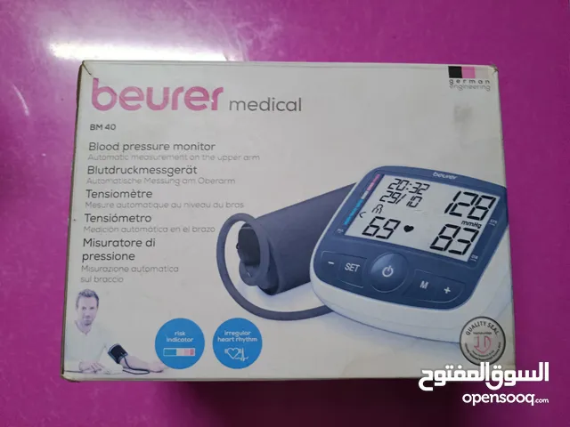 جهاز ضغط beurer bm 40