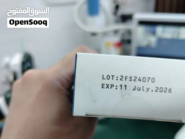 فلر اودري الكوري الأصلي