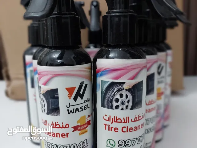 بوليش تواير الأصلي بدون زيوت